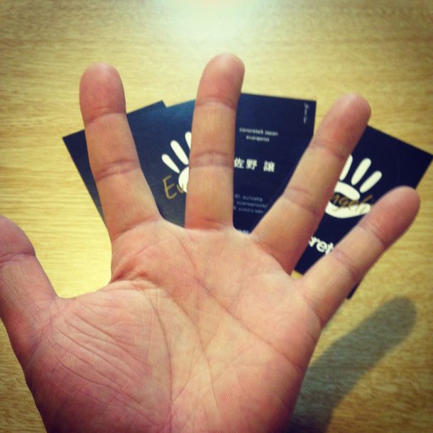 Concrete5 Japan Advent Calendar 2016 Page Listブロックとgoogle Maps Apiでイベントマップを作るぞい トピックス 京都のホームページ Web制作 名刺 チラシの制作 株式会社翠灯舎